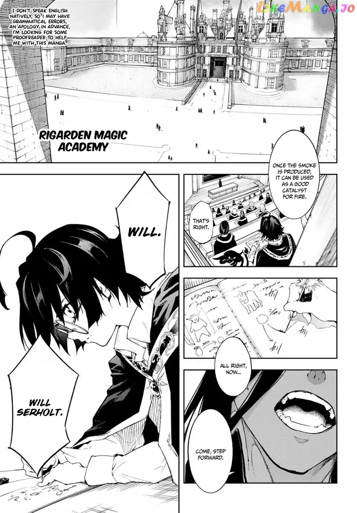 Wistoria: Wand and Sword Chapter 1.1 image 04_optimized